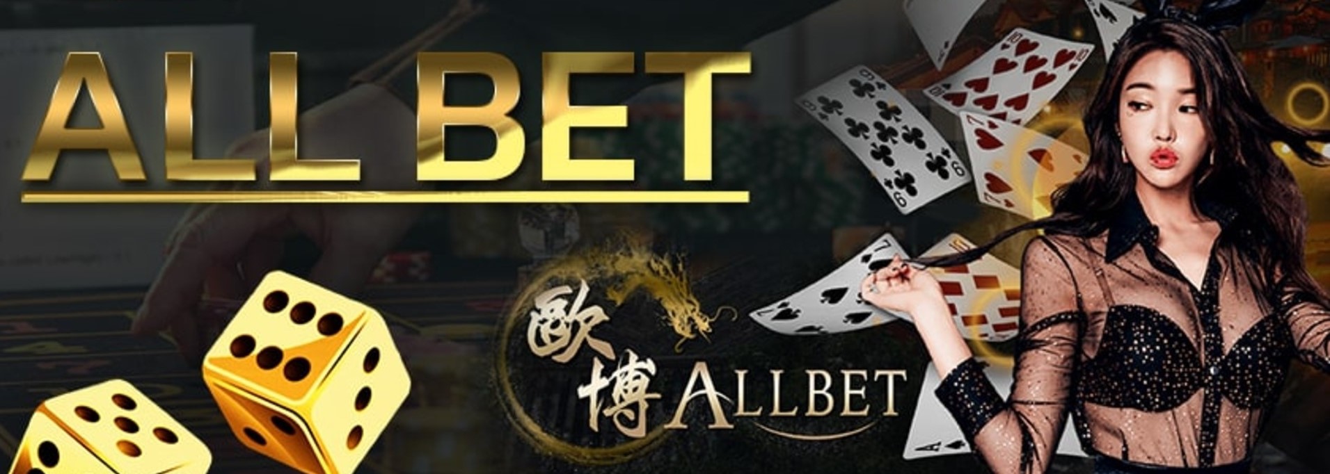 LUCKY123-all-bet