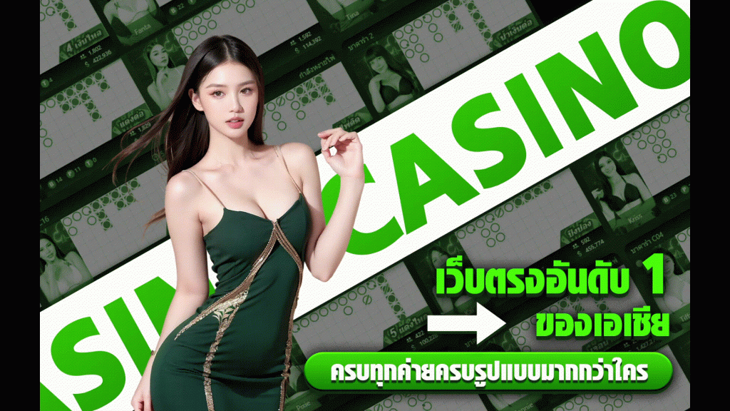 LUCKY123-casino